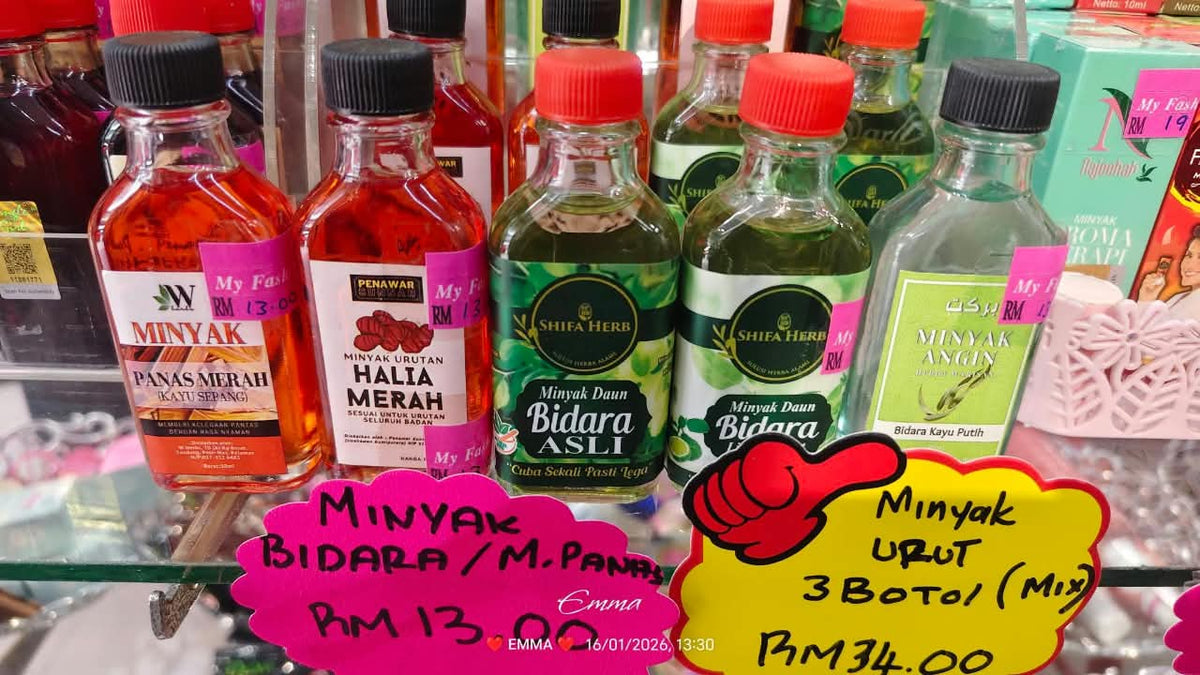 Bidara oil